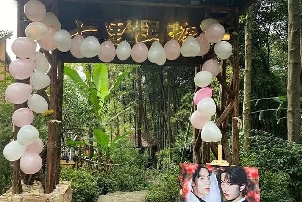 朱一龙|博君一肖婚礼好热闹，朱一龙白宇也曾如此，这届CP粉太厉害！