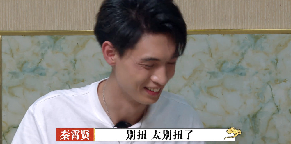 郭德纲|郭德纲罕见公开训徒，措辞严厉：心态捋不正的话，趁早干点别的！