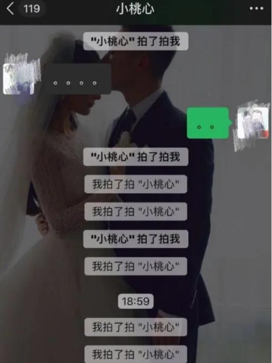 张馨予|张馨予跨界主持首秀，台风大气丝毫不怯场，白色西装尽显军嫂风范
