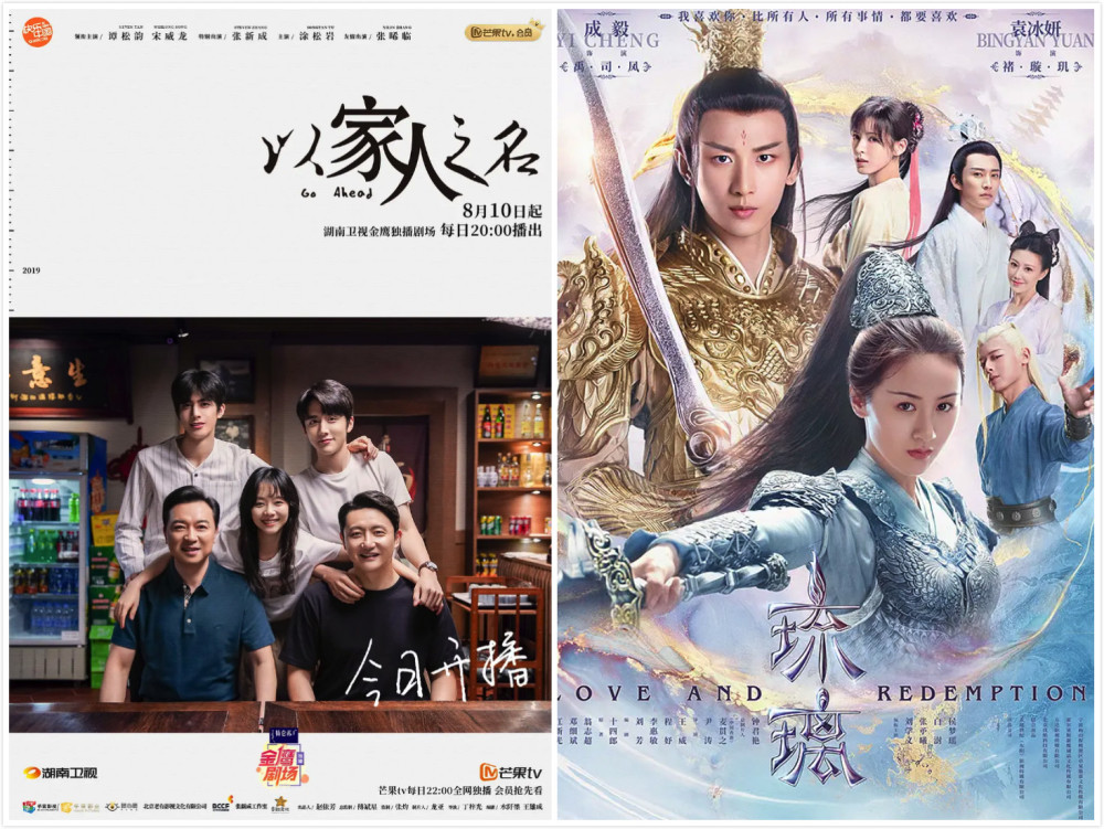 平凡的荣耀|九月追剧指南：22部好剧等你来追！