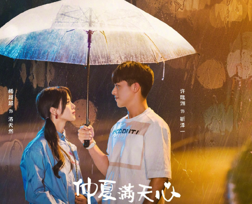 平凡的荣耀|九月追剧指南：22部好剧等你来追！