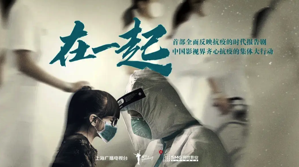 平凡的荣耀|九月追剧指南：22部好剧等你来追！