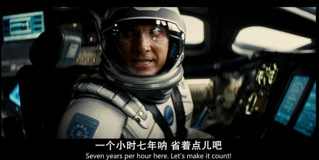 信条|年度神剧《信条》：不读书，连电影都看不懂了