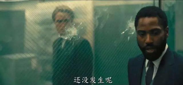 信条|年度神剧《信条》：不读书，连电影都看不懂了