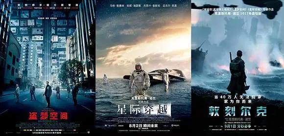 信条|年度神剧《信条》：不读书，连电影都看不懂了