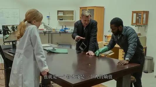 信条|年度神剧《信条》：不读书，连电影都看不懂了