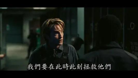 信条|年度神剧《信条》：不读书，连电影都看不懂了