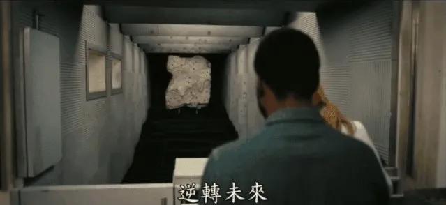 信条|年度神剧《信条》：不读书，连电影都看不懂了