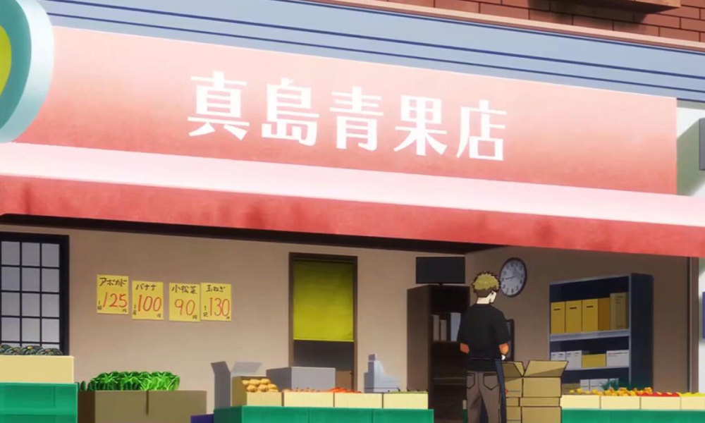 小说改tv动画 池袋西口公园 10月6日开播 声优阵容令人惊喜 腾讯新闻