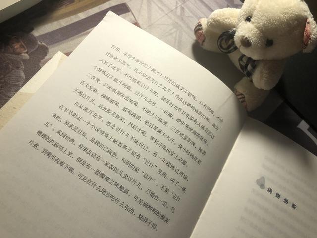 国学|国学大师84岁因病去世，两段婚姻3个子女，二婚娶小28岁歌女