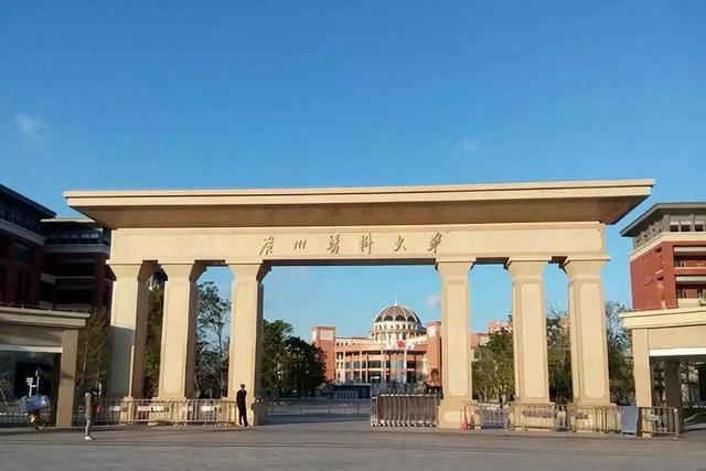 大学|今年高考“爆火”的5所双非大学！分数超过211，专业强就业好！