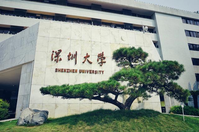 大学|今年高考“爆火”的5所双非大学！分数超过211，专业强就业好！
