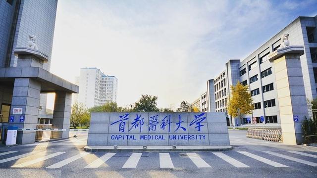 大学|今年高考“爆火”的5所双非大学！分数超过211，专业强就业好！