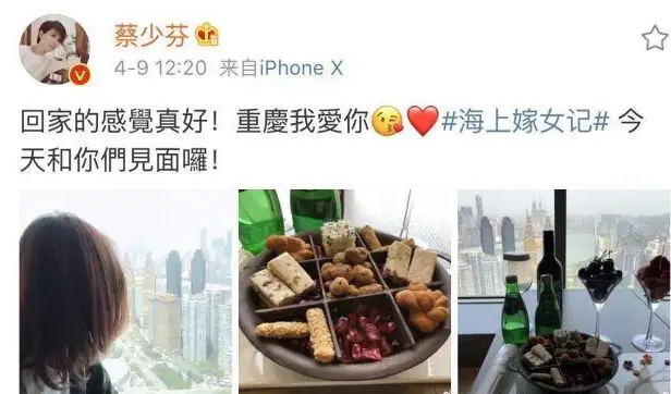 蔡少芬|蔡少芬带儿女回重庆婆家被赞接地气，打扮太朴素几乎无人认得