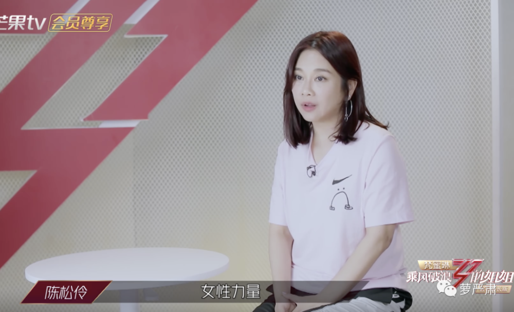 乘风破浪的姐姐|别骂宁静也别骂黄龄！姐姐乘风破浪的阻碍到底是什么？