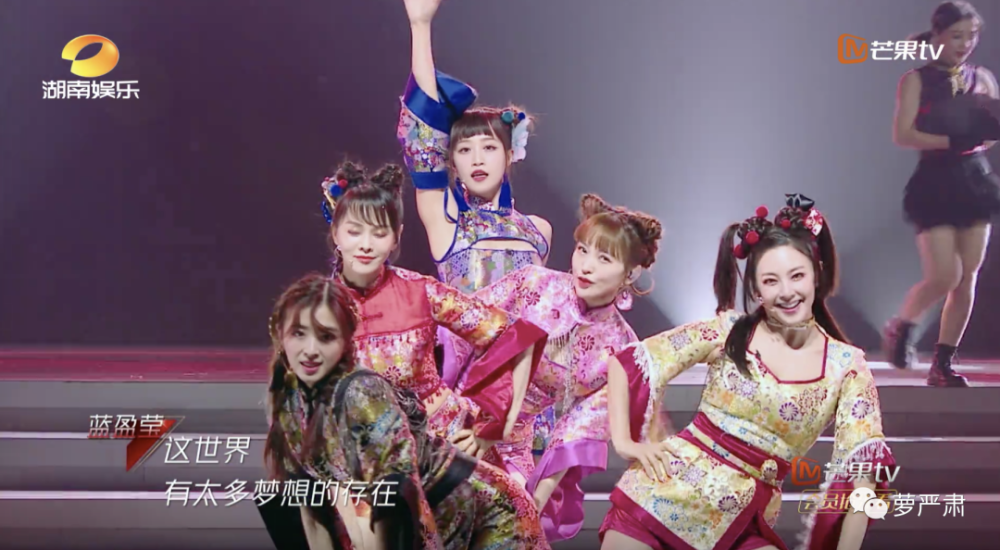 乘风破浪的姐姐|别骂宁静也别骂黄龄！姐姐乘风破浪的阻碍到底是什么？
