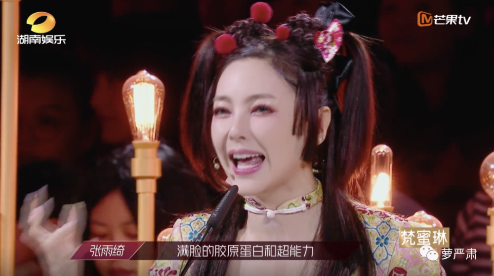 乘风破浪的姐姐|别骂宁静也别骂黄龄！姐姐乘风破浪的阻碍到底是什么？