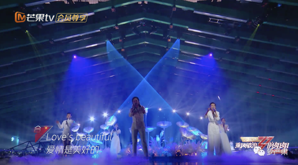 乘风破浪的姐姐|别骂宁静也别骂黄龄！姐姐乘风破浪的阻碍到底是什么？
