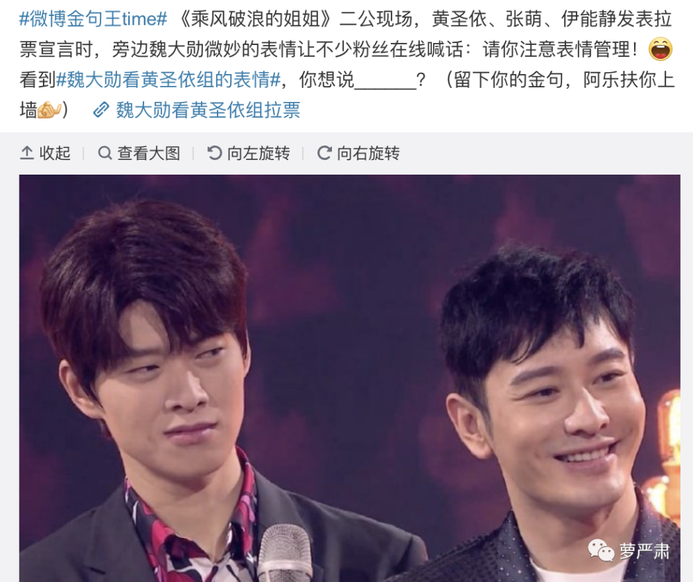 乘风破浪的姐姐|别骂宁静也别骂黄龄！姐姐乘风破浪的阻碍到底是什么？