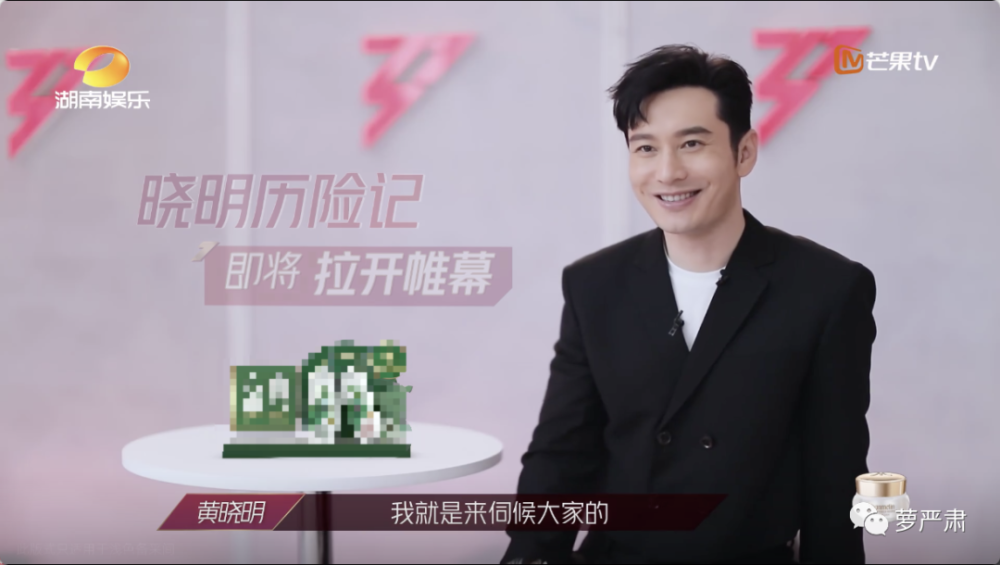 乘风破浪的姐姐|别骂宁静也别骂黄龄！姐姐乘风破浪的阻碍到底是什么？