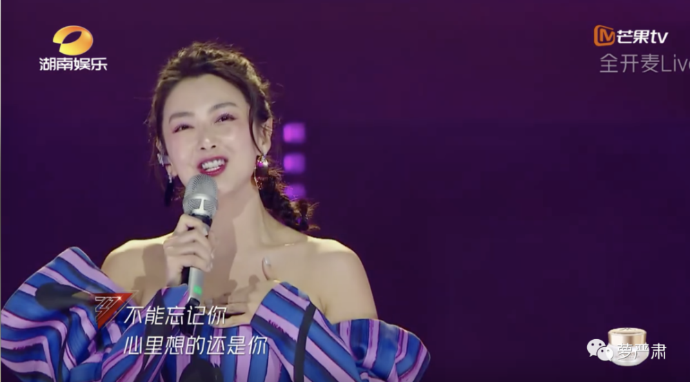 乘风破浪的姐姐|别骂宁静也别骂黄龄！姐姐乘风破浪的阻碍到底是什么？