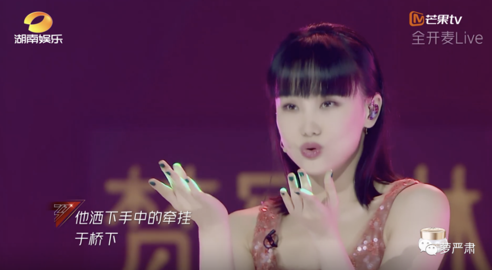乘风破浪的姐姐|别骂宁静也别骂黄龄！姐姐乘风破浪的阻碍到底是什么？