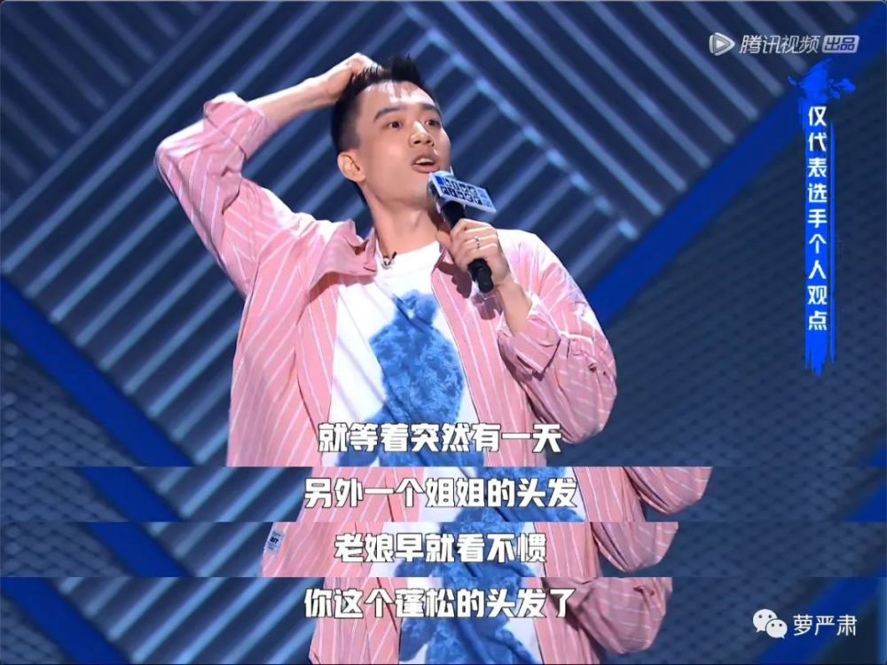 乘风破浪的姐姐|别骂宁静也别骂黄龄！姐姐乘风破浪的阻碍到底是什么？