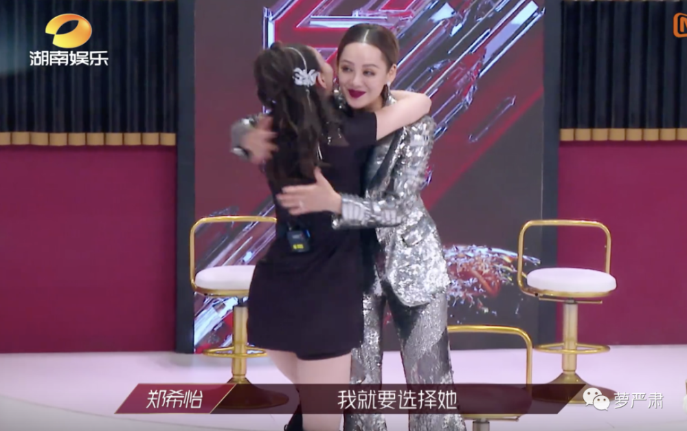 乘风破浪的姐姐|别骂宁静也别骂黄龄！姐姐乘风破浪的阻碍到底是什么？