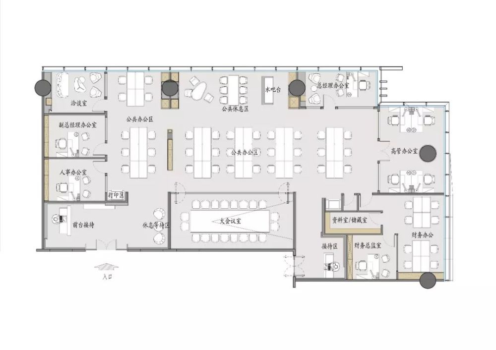 500平米机构丨company:大斌空间设计项目丨project:苏州中心d座办公室