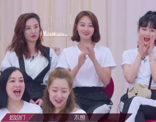 宁静|看出来了，甭管多扎的刺头在宁静面前也得装死！