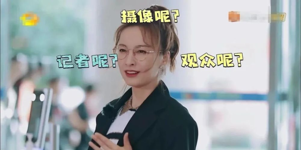 宁静|看出来了，甭管多扎的刺头在宁静面前也得装死！