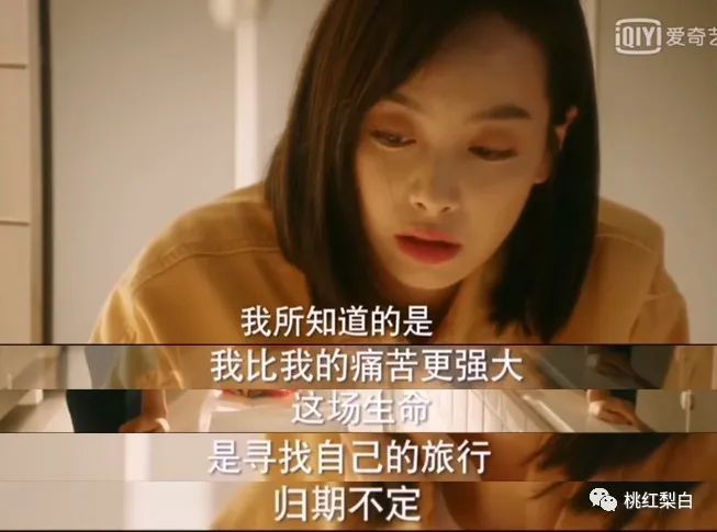 宋茜|越挫越勇的宋茜，渐渐地让骂她的人闭了嘴！