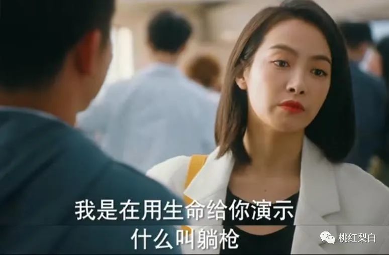 宋茜|越挫越勇的宋茜，渐渐地让骂她的人闭了嘴！
