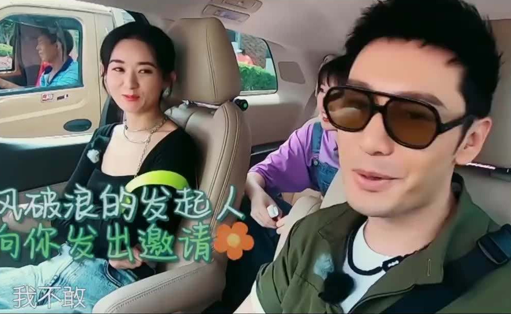 赵丽颖|《中餐厅》前三季好感不断，第四季却惹怒赵丽颖粉丝：适可而止