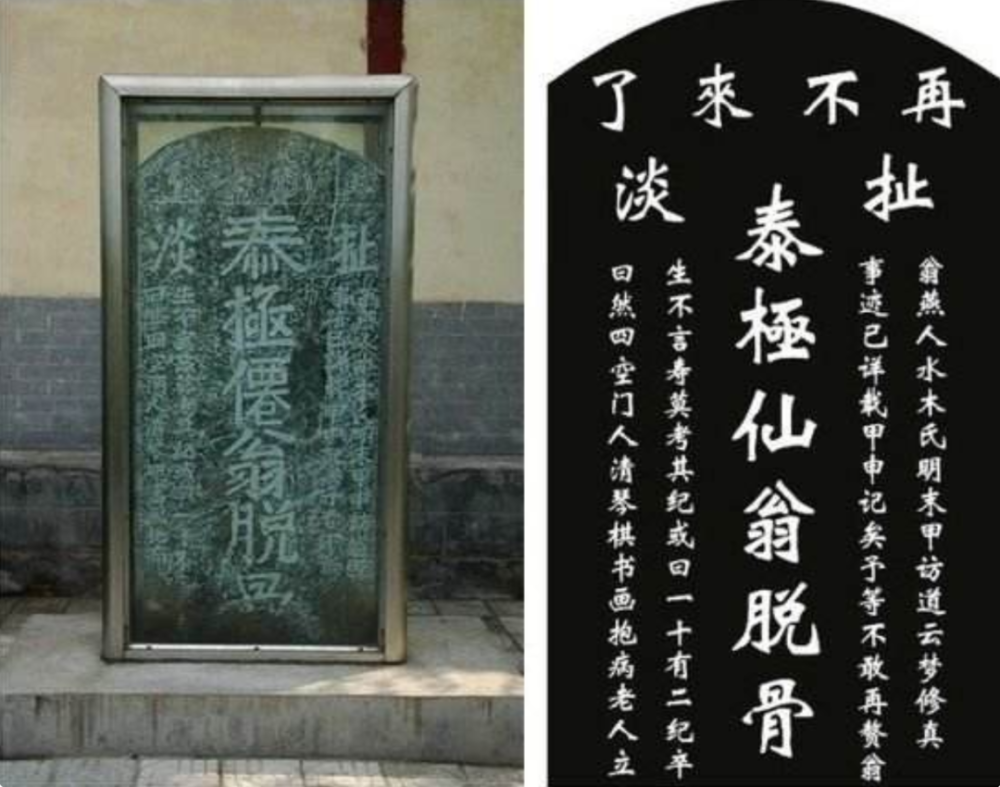 文物|中国“不该存在”的五大文物，超越时代的认知，专家至今难以解释