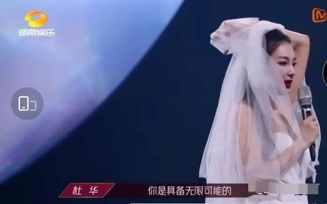 金晨|金晨没成团是和节目组谈崩了？