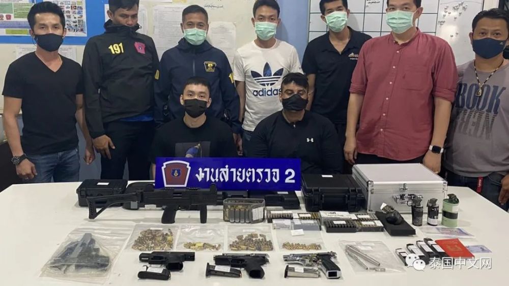 2名外国男子在泰国通过微信贩卖军火被抓,客户都是外国人