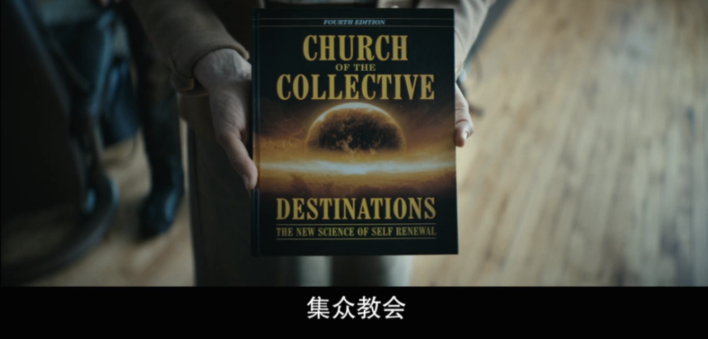 美剧|一集拿下9.2分，这部重口味美剧终于开播了