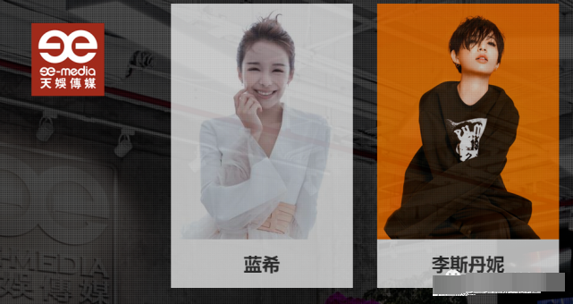 金晨|金晨没成团是和节目组谈崩了？