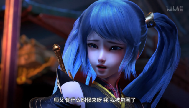 元龙第十二话更新宋命用扇子挡子弹网友大呼不信瑶不传瑶