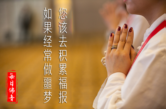 死在嘴上,病在腿上,看一遍年轻十岁!