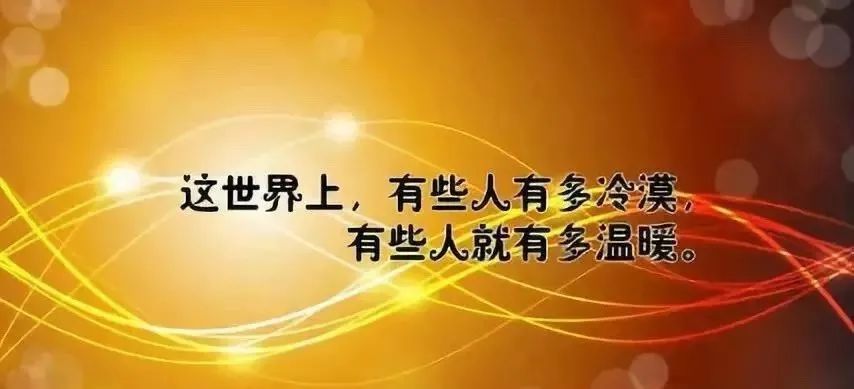 心煩意亂的心情語錄選一句喜歡的發朋友圈吧