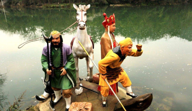 西游记中的通天河真的存在吗