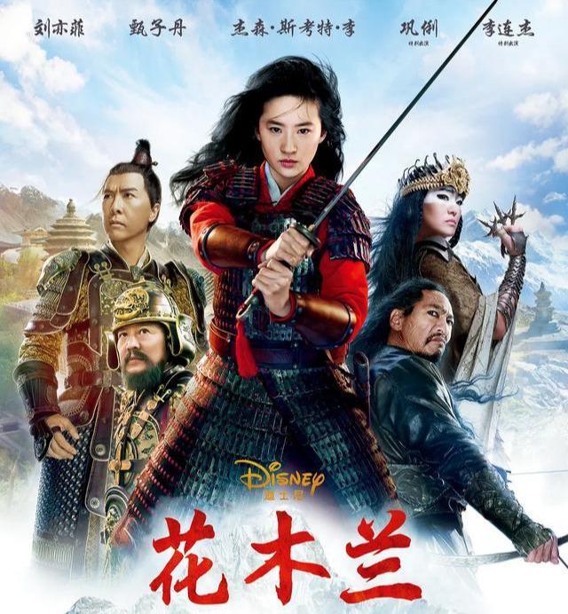 甄子丹|豆瓣5.9，李连杰甄子丹也带不动，又一顶级大片凉凉？