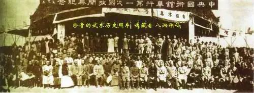 中华武术|世界各国均有搏击术，可为何在中国“武术”却被称为国技？