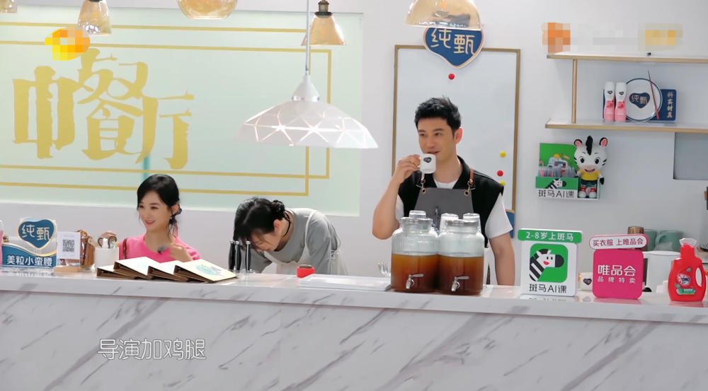 赵丽颖|《中餐厅》中途换店长，赵丽颖大哭，嘉宾的行为引起热议