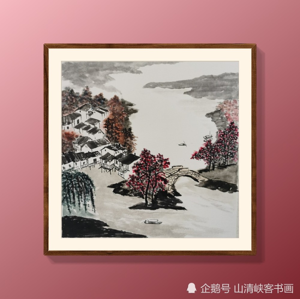 国画|为什么山清峡客的国画教学，可以堪称国内顶级？