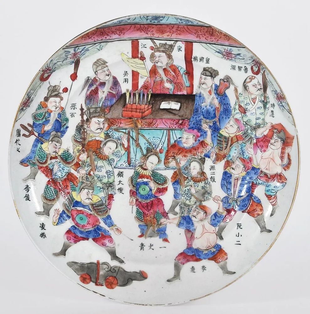 梁山好汉|常明：梁山好汉排排看