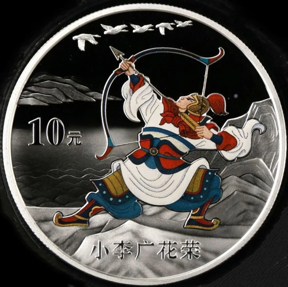 梁山好汉|常明：梁山好汉排排看