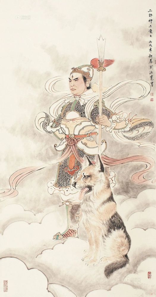 梁山好汉|常明：梁山好汉排排看